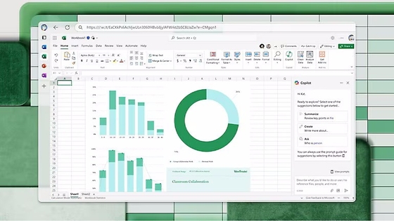 Excel Bind 1 User Product License For The Latest 2024 Version