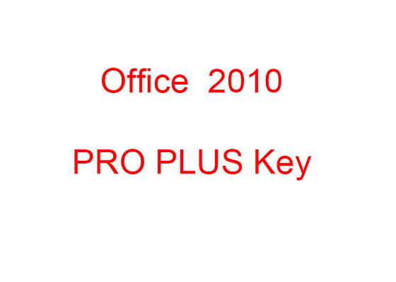 5000 PC Online Ms Office 2010 Activation Code Multiple Activation