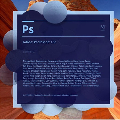 1GB  Flash Cs6 Professional Activation Code Mac OS Response